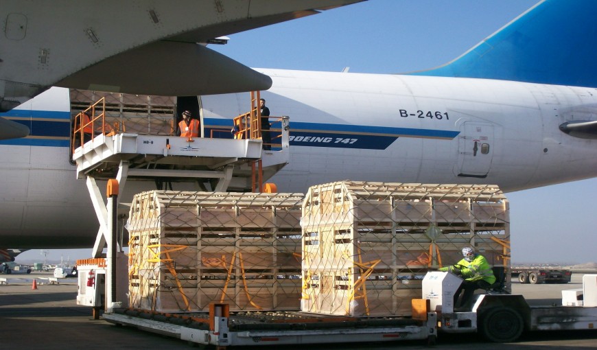 平山到日本空运公司